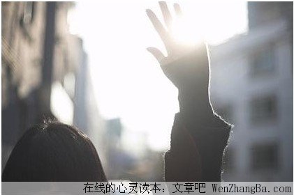 席慕容诗集语录