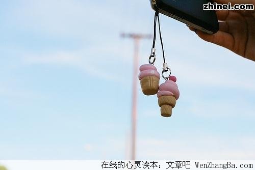 总有一句话触动你