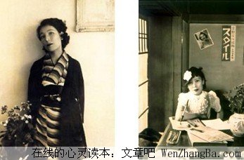 要漂亮的生活