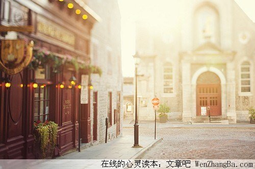 前面有多远