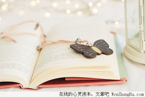 学会用各种方法激励员工