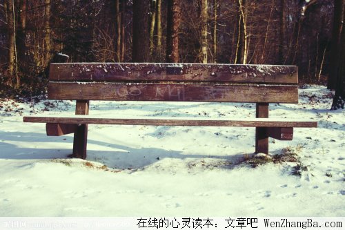 享受过程