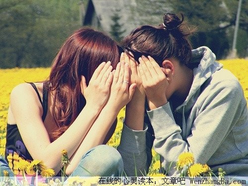 信念的力量