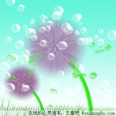 我想坚持一下