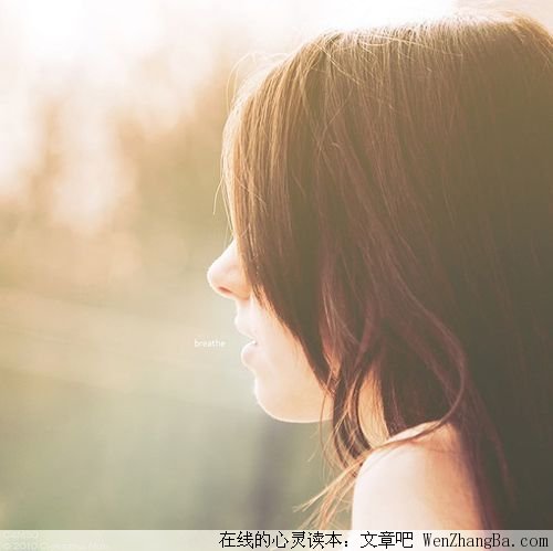 我只是你的过客
