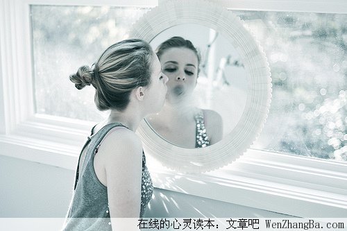 你不知道的第四类感情