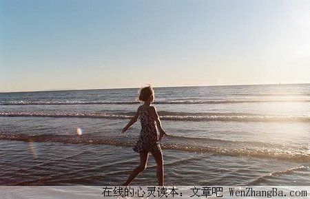 没有面包的爱情