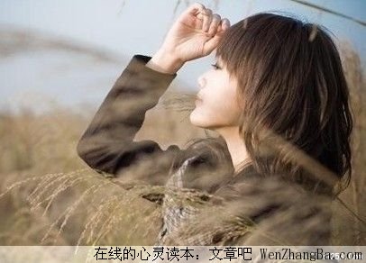 永远的VIP
