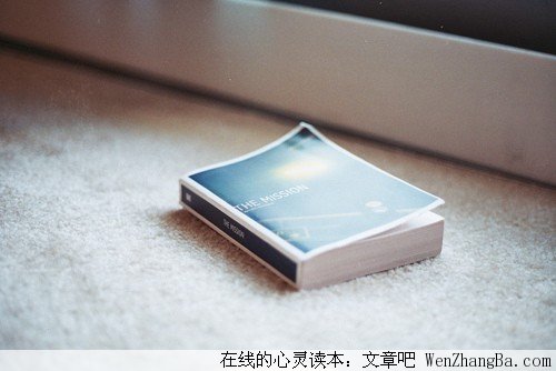 放飞心灵