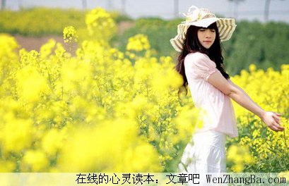 失去了就要果断丢弃