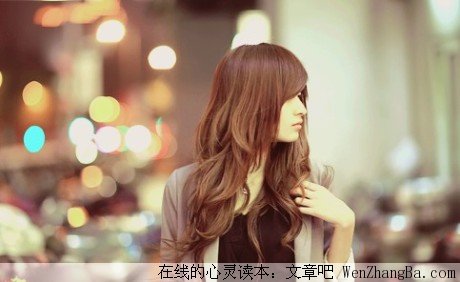 若你爱的人对你渐渐的变了，请记得不要卑微！