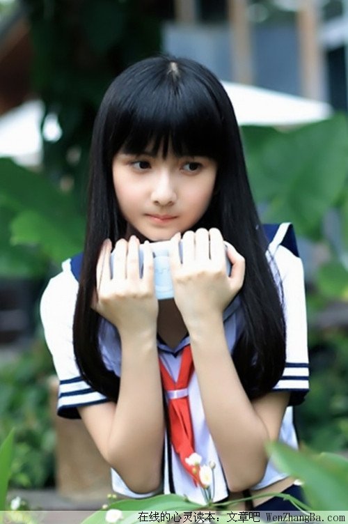 情痴