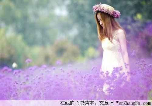 看看身边的人