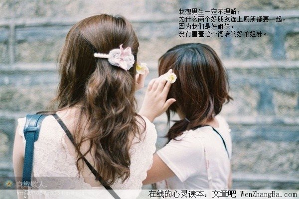 流逝的青春