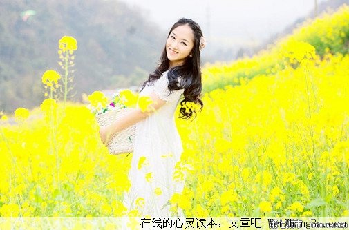 经典励志名言