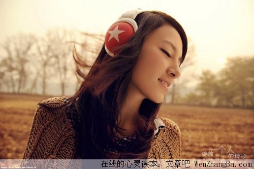 一个人也要活得精彩