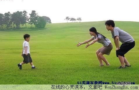 别错过下一个拐角