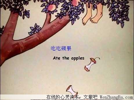 父母和儿女