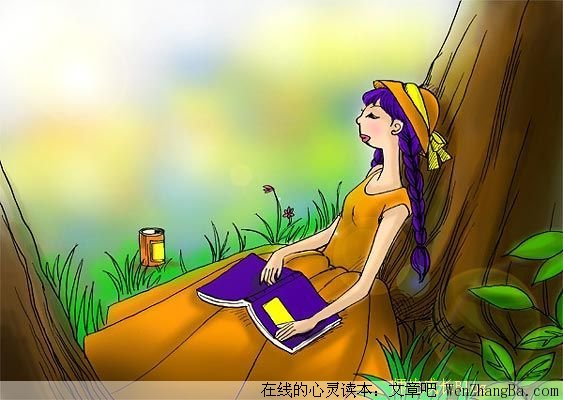喻人生
