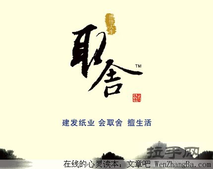 看一看，学一学