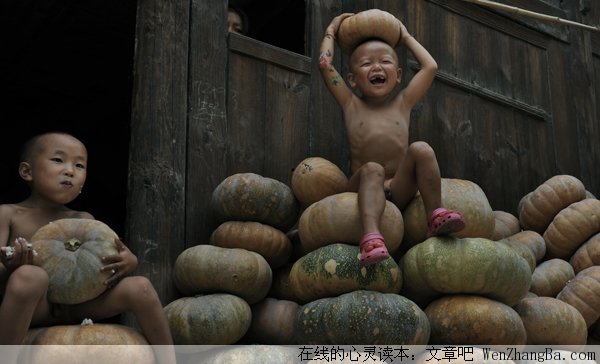 年幼的吉