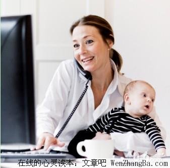 亲爱的，我永远爱你
