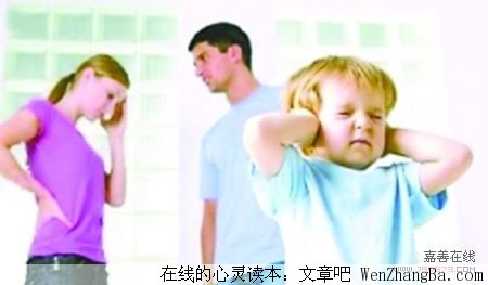 儿女的愿望