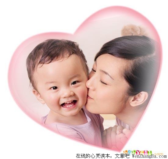 亲爱的妈妈