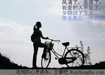 把握现在