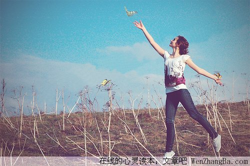 忘记你能吗