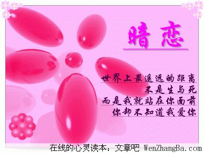看看你做过哪些