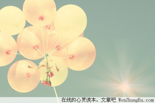 经典21句
