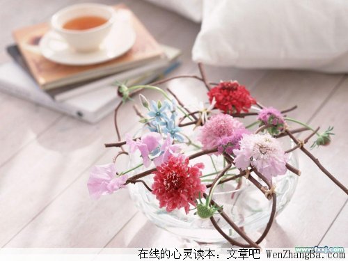 因为爱，所以愿意