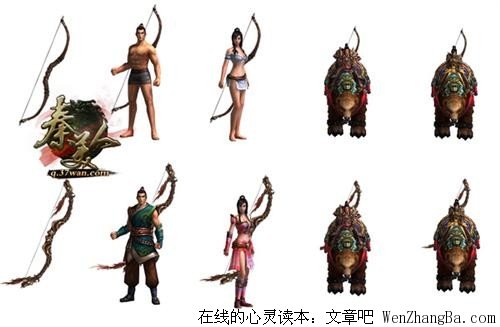 不顺心时读读这十句