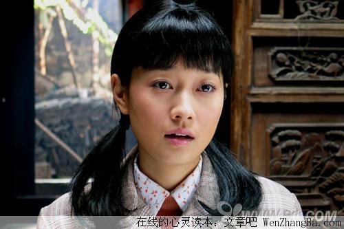 要做一个正直的人