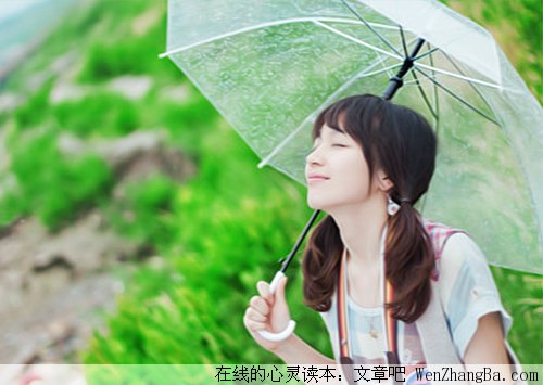 你只管向前走，路的终点定是成功！