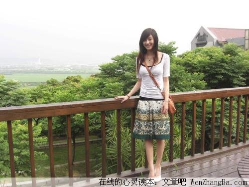喜欢穿裙子