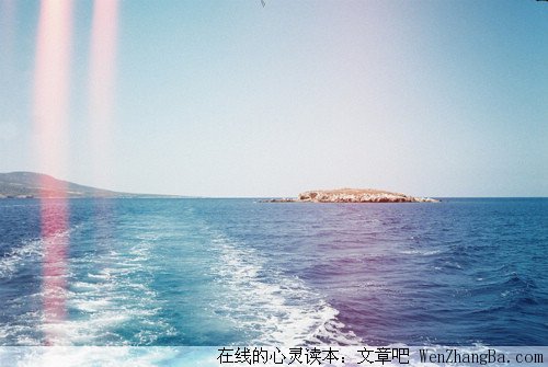 不一样的取水之法