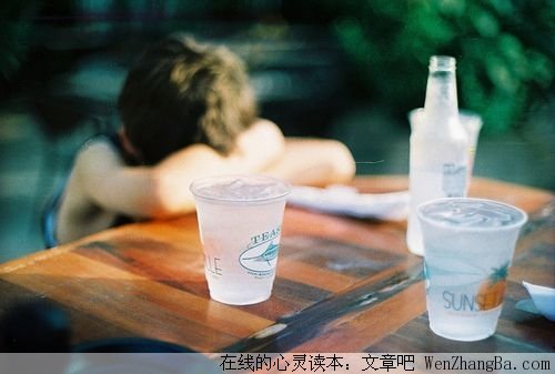 为人处世，多想想自己的错！不要埋怨他人！
