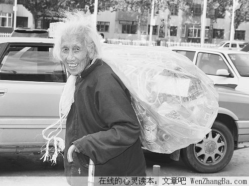 很实在的一些话