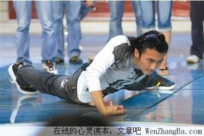 习惯与爱伴随着他