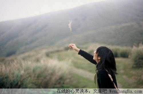 记住这些话，有些事儿你现在必须要明白了！