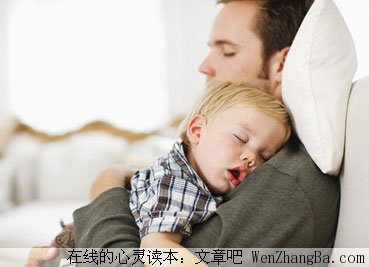 如何才能睡个好觉？
