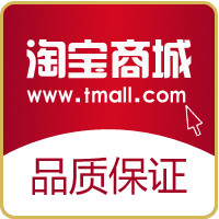淘宝评价一说