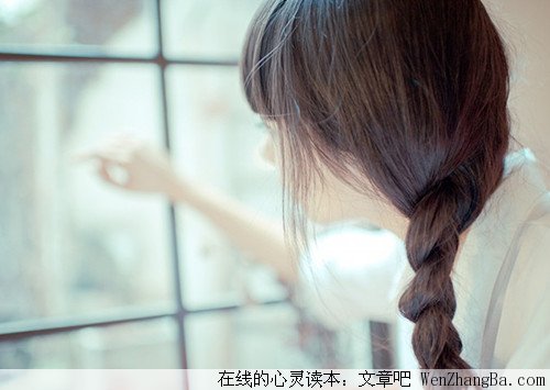生命中，总会在一个不经意的瞬间，发现失去了很多！