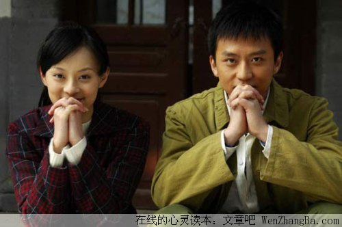 做个幸福的人，过幸福的生活