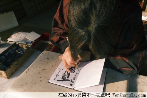 你不小了，该懂得这些了，用心看看这些话吧！