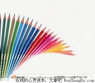 做人应该学会正确的比较