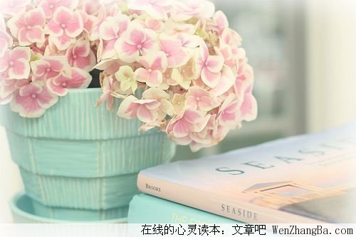 那些年，那些爱情