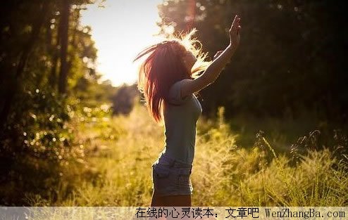爱情，你怎么看
